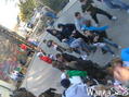 skate photo
