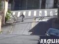 skate photo