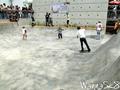 skate photo